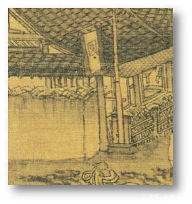 廣告課堂 世界上現(xiàn)存最早的平面廣告——中國路牌演變史