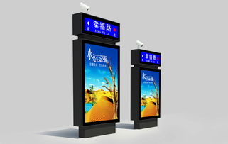 加查縣候車亭燈箱與路牌廣告的價(jià)值與優(yōu)惠策略